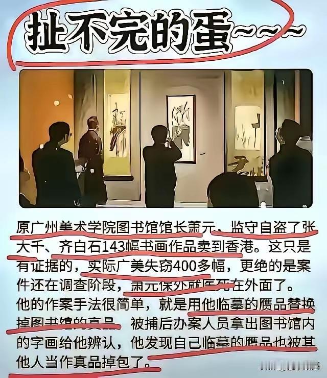 自媒体的一番话，让人惊出一身冷汗！有自媒体称，有一种打着文化交流的旗帜，先在媒