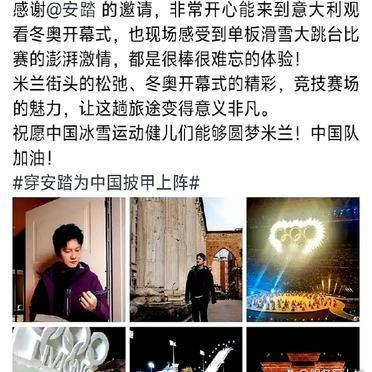 萨尔布吕肯俱乐部签下了世界第三雨果，合同下赛季生效。几天前，他们的经理还对着镜