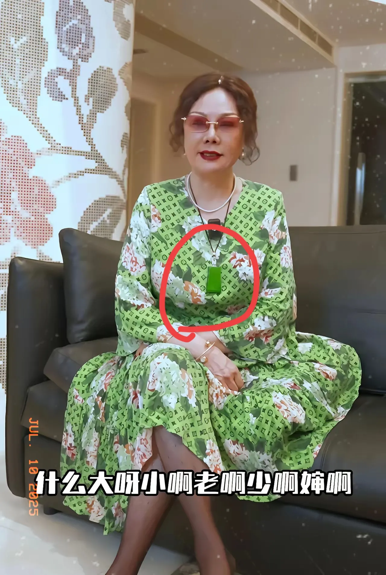 杨议妻子梦真教科书级操作：'三不原则'化解婚姻危机，这才是真·人间清醒！