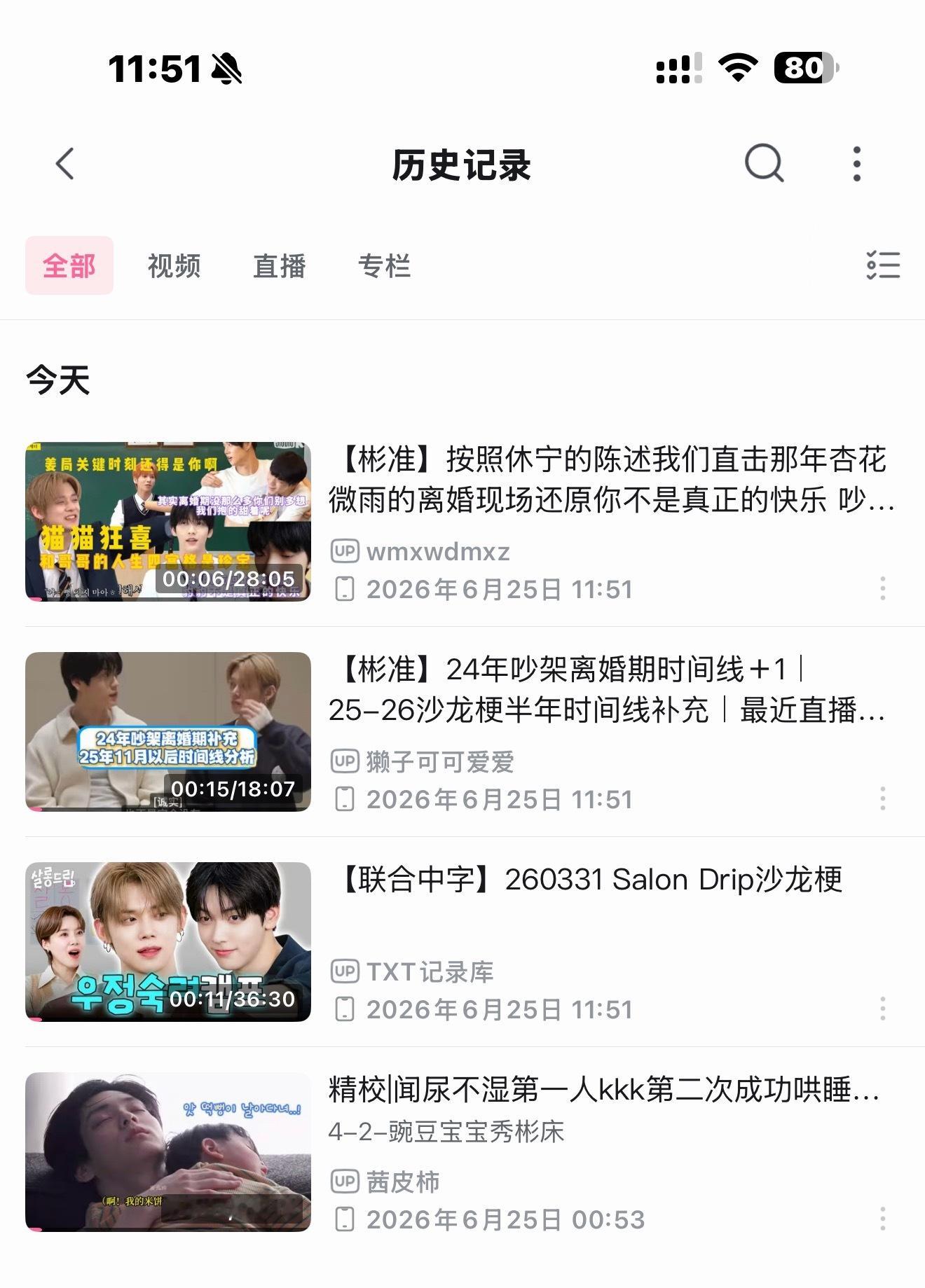 午饭吃这些会不会太奢侈了…