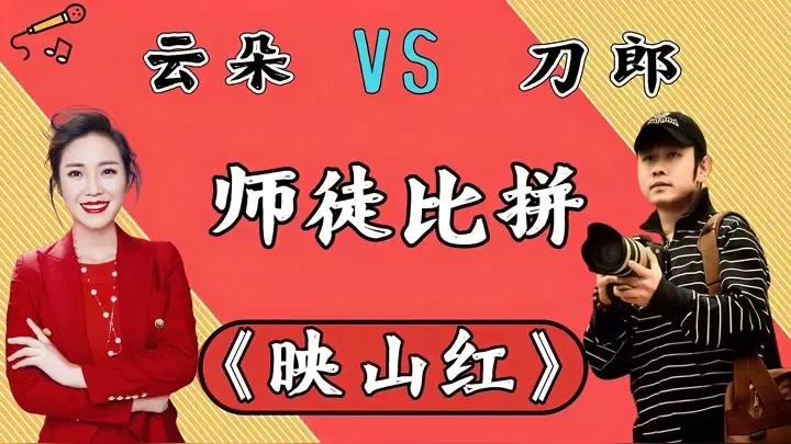 刀郎南昌演唱会开屏核爆，万人泪唱《映山红》，红色旋律激荡心弦。00后们在这经典歌