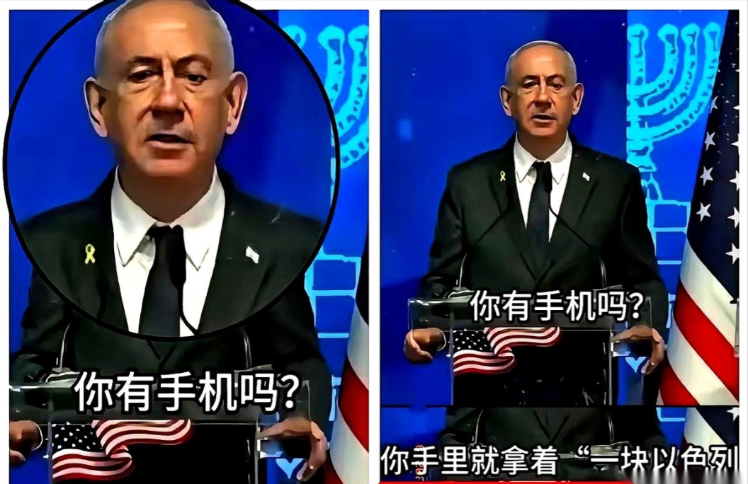 10亿台。就这么安安静静地，成了。谁能想到，几年前那个被按在地上摩擦，被全世