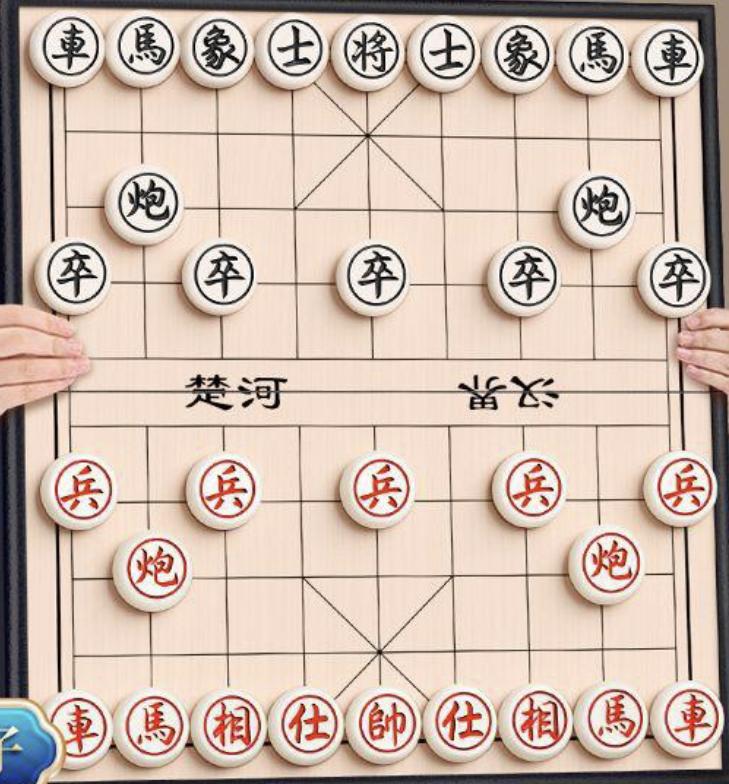 看下象棋，先走棋的一方，为什么不直接用炮把对方两匹野马先干掉呢？今天下午，在路