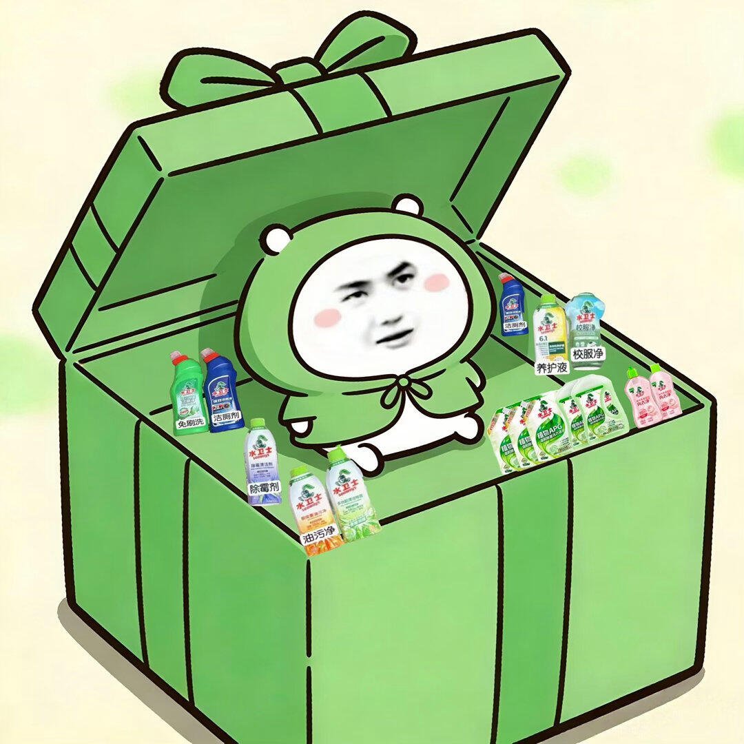 王一博代言水卫士和水卫士打卡合影！！1️⃣24小时2.8亿阅读2️⃣星品影响力