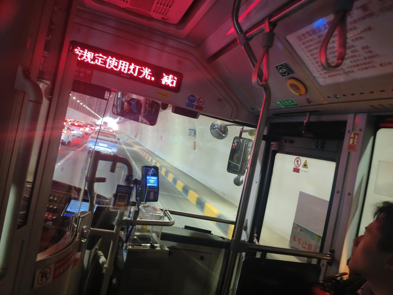 中国:美债40万亿要崩高市:我抛美债普京:我不用美元，特朗普:我想法弄死美