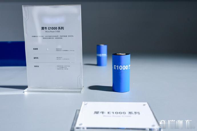 今年上半年，奇瑞的出口已经占据其销量的70%+，联想到尹同跃说奇瑞新能源不客气，