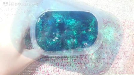 [蓝色妖姬] MAGIC TUNE魔调 修.身艺术家_土豆