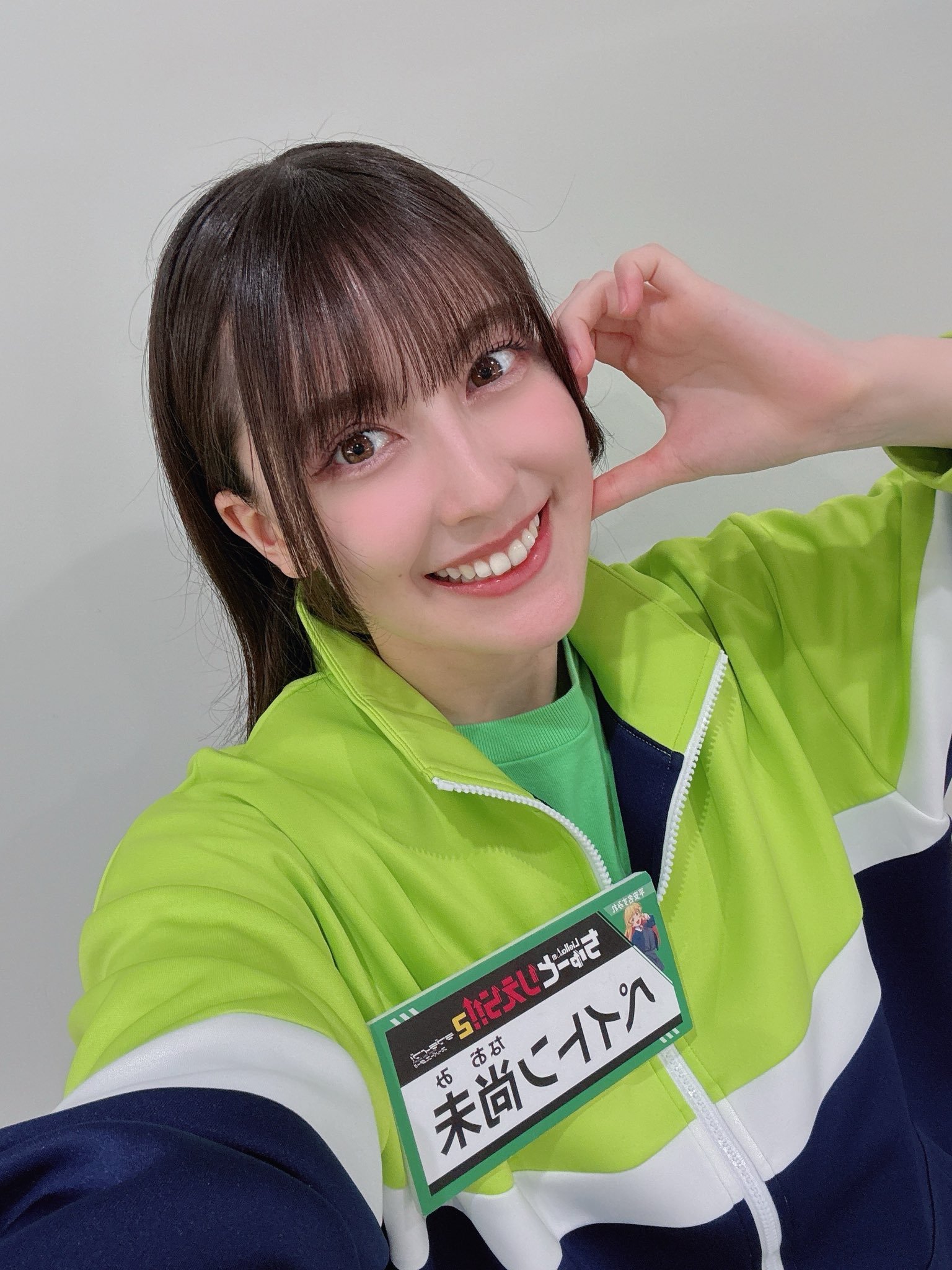 ペイトン尚未
