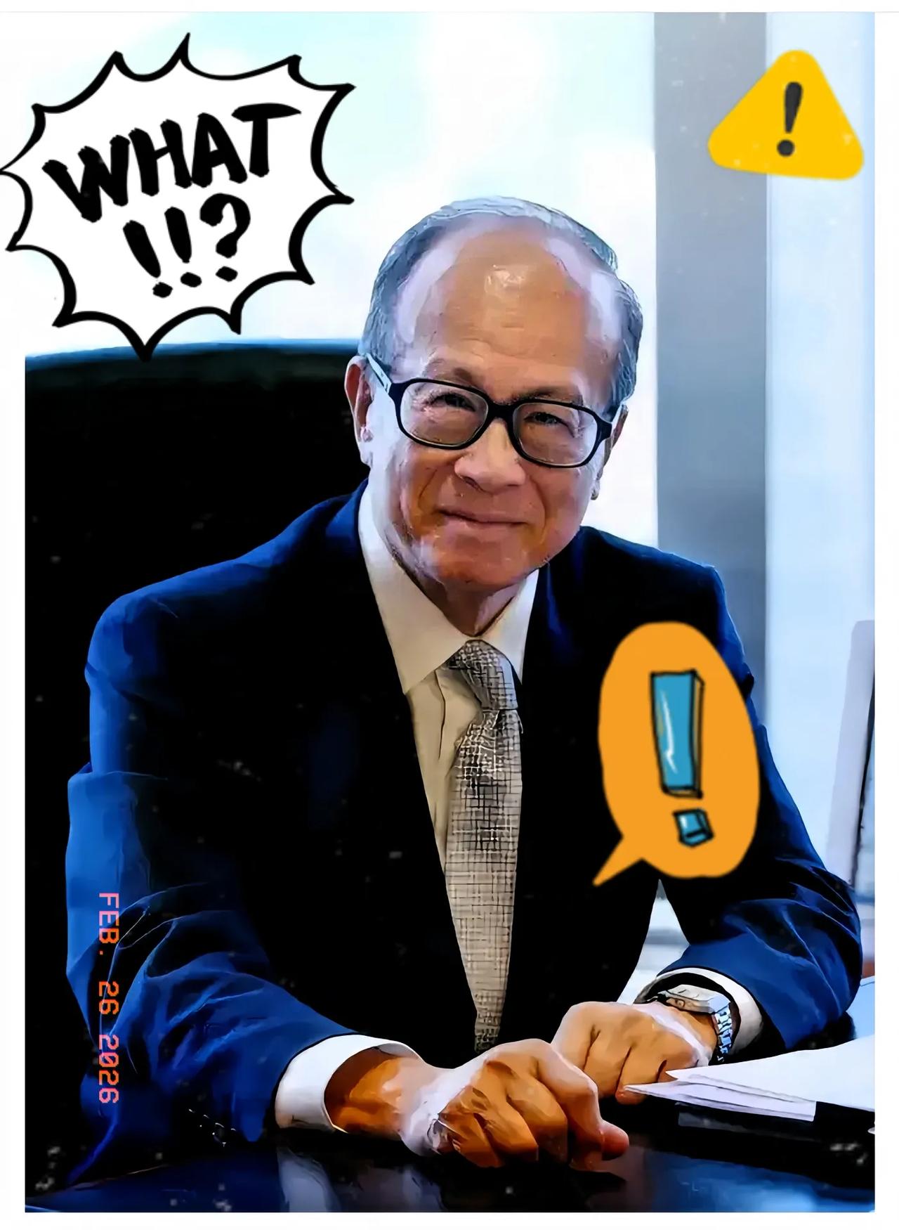 李嘉诚嗅到了什么信号？巴拿马资产遭强收，随即套现1100亿撤离英国，看懂的人