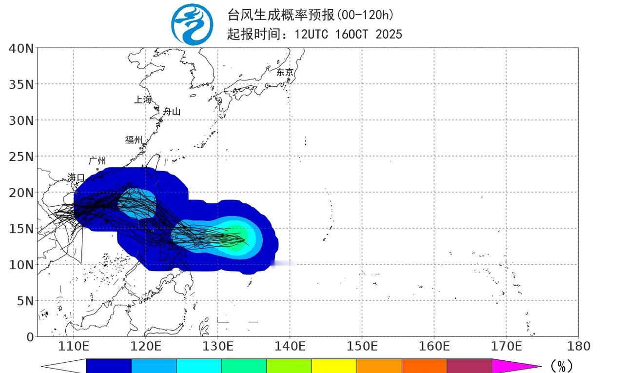 16号热带低压已经生成并将影响我国沿海🌀10月17日，今年第16号“热带低
