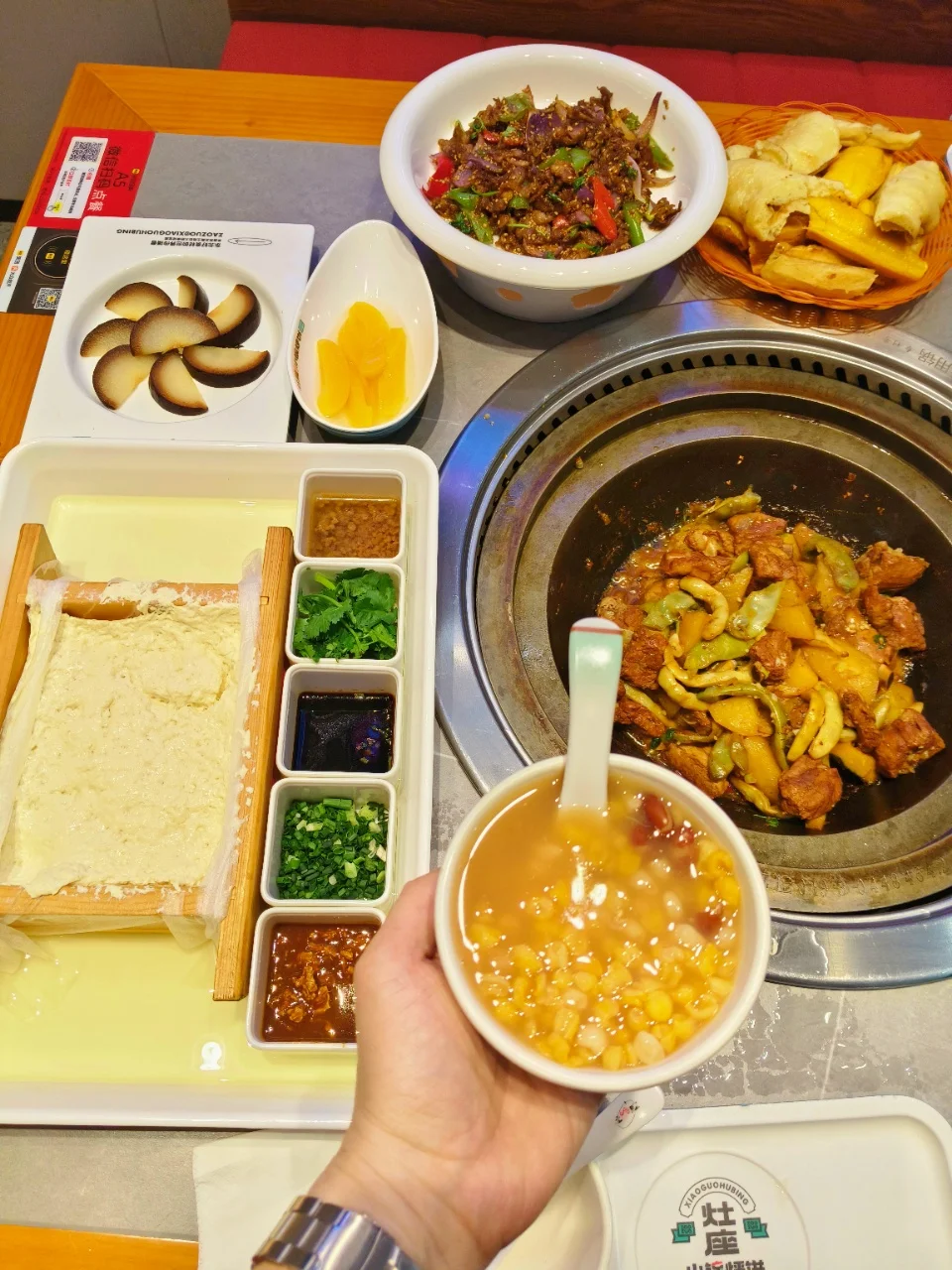 🎉广州最出片的东北菜餐厅‼️