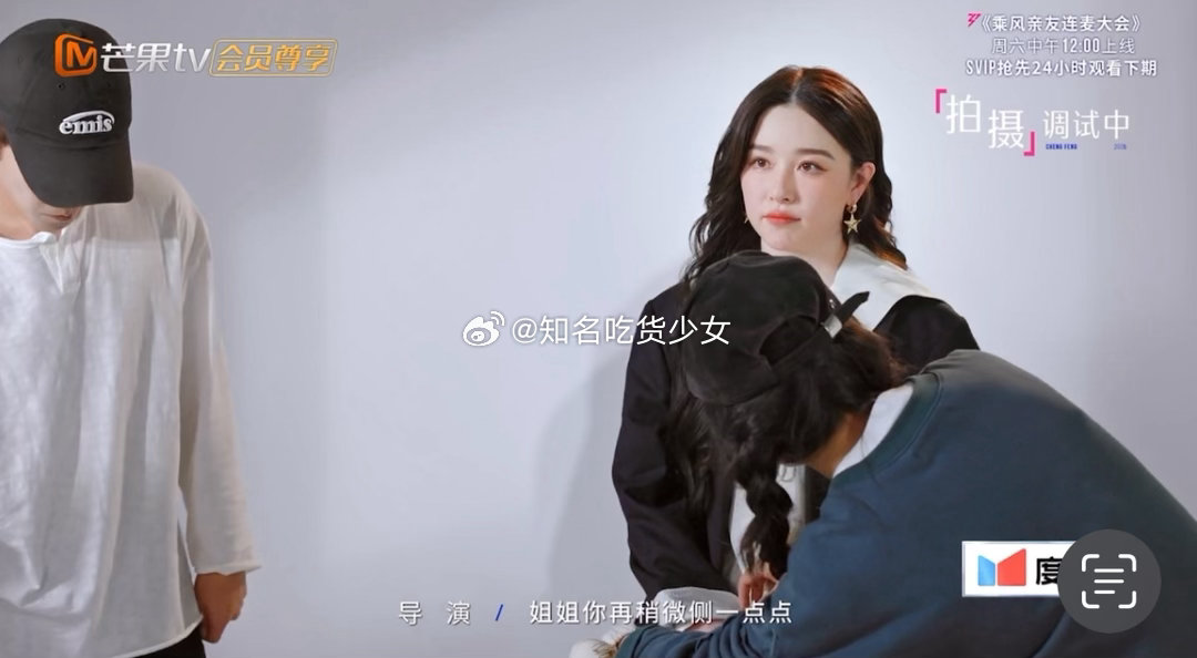 阚清子问我这么胖吗阚清子参加浪姐状态感觉确实不自信浪姐摇来了整个娱乐圈