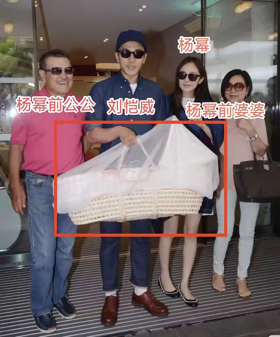 我开始有点同情杨幂了！看了杨幂前公公的发言！终于明白！原来有个事多的公公比事多的