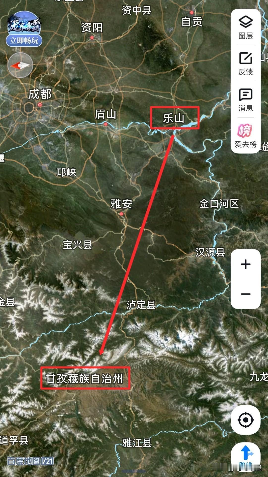 四川，从乐山1到甘孜1是拔提用重吗？乐山市，古称嘉州，总面积1.27平方公里，