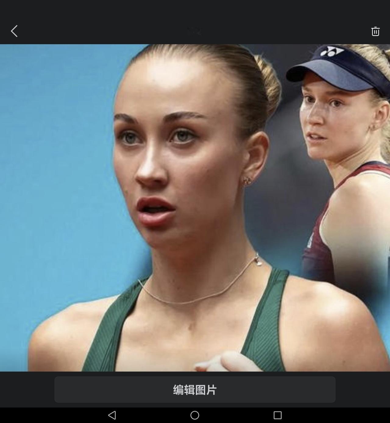 北京时间4月29日19:08至21:02，WTA1000马德里站女单1/4决赛下