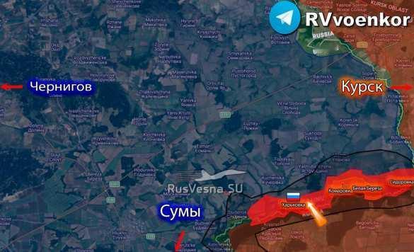 北方集团突击部队攻占苏梅地区的哈尔科夫卡定居点俄军占领了苏梅地区的哈尔科夫卡