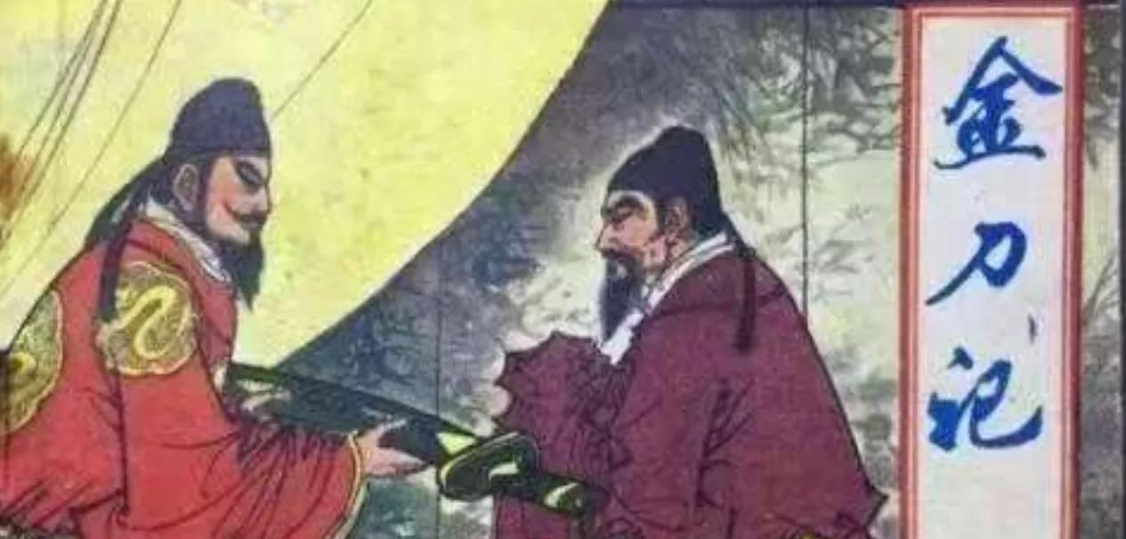 王猛这操作，简直就是把慕容垂摁在火上慢烤。他出征前点名要慕容垂长子慕容令当向导，