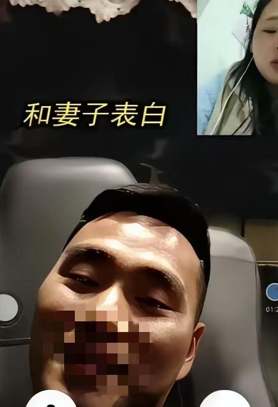 江苏，开大货车的丈夫突然在凌晨5点打电话给妻子，说想孩子和她了！！妻子察觉不对，