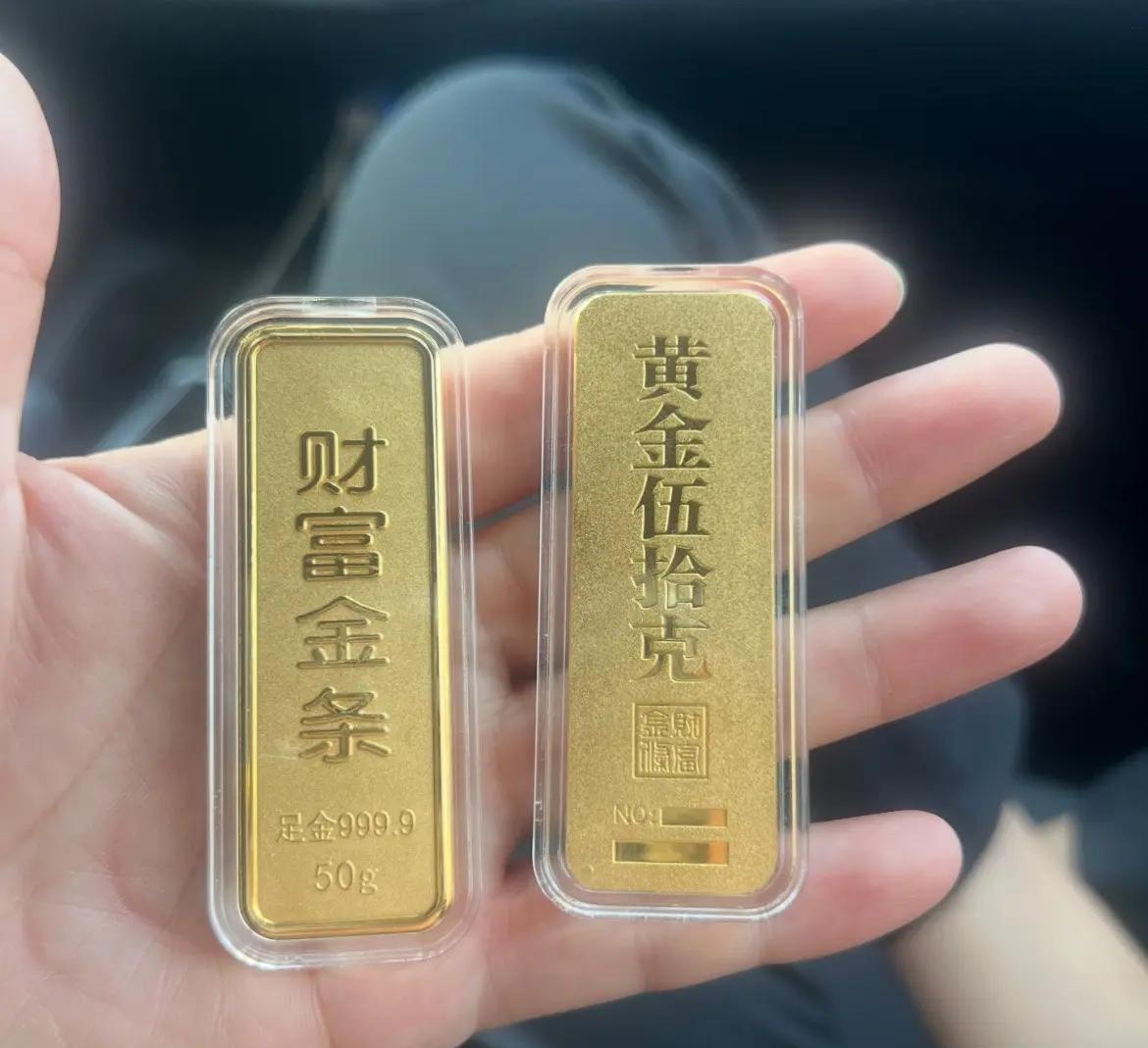 金饰克价逼近1400元，这次手里有黄金的人，估计脸都要笑烂了！8月22日，现货