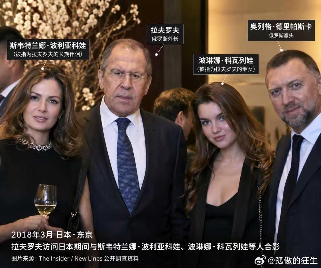 拉夫罗夫个子高，大长脸，长得帅气，满腹经纶，学富五车，不愧是当了二十多年的俄罗斯