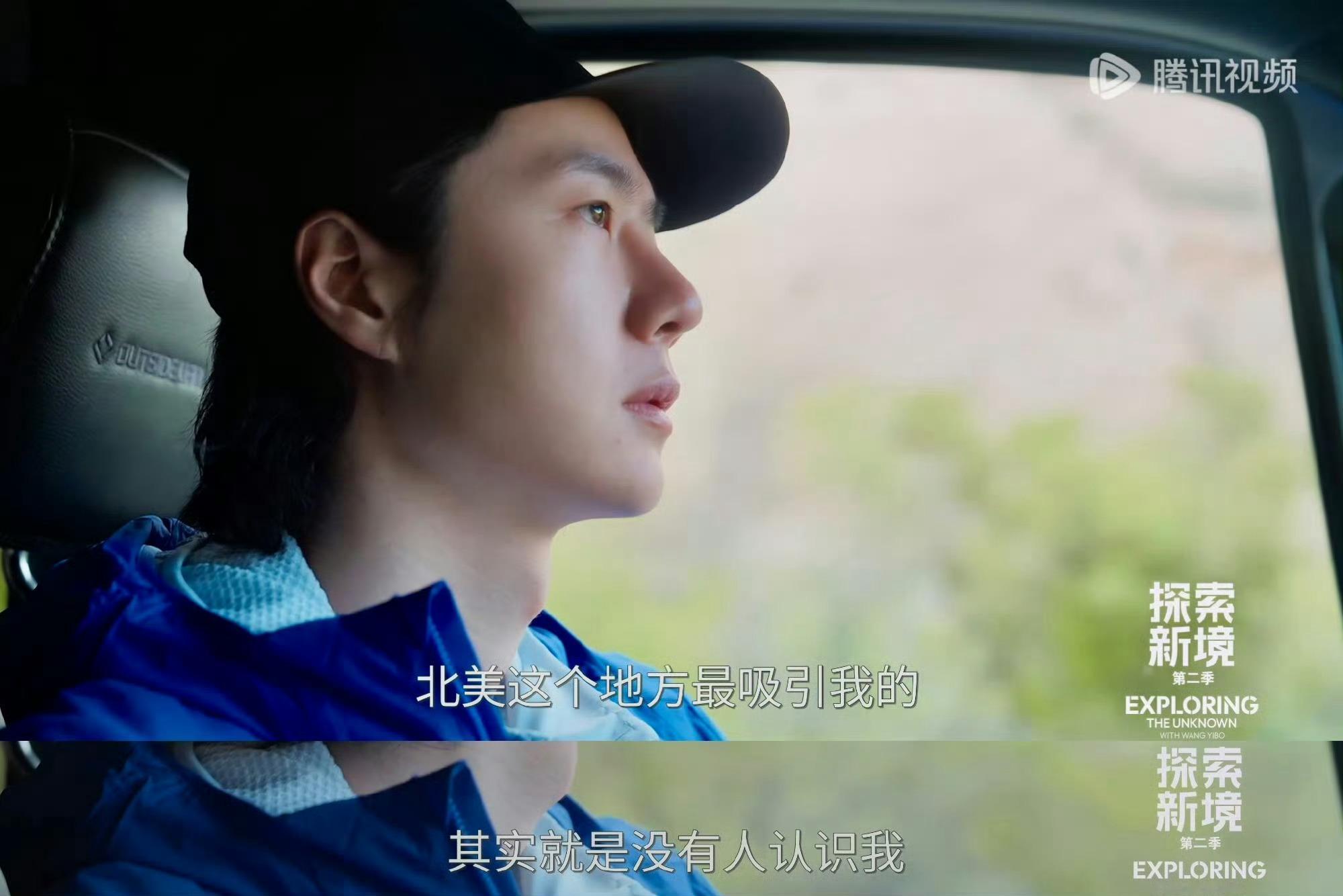 王一博纽约纽约街头偶遇王一博王一博表示对北美很失望，唉还是太火了