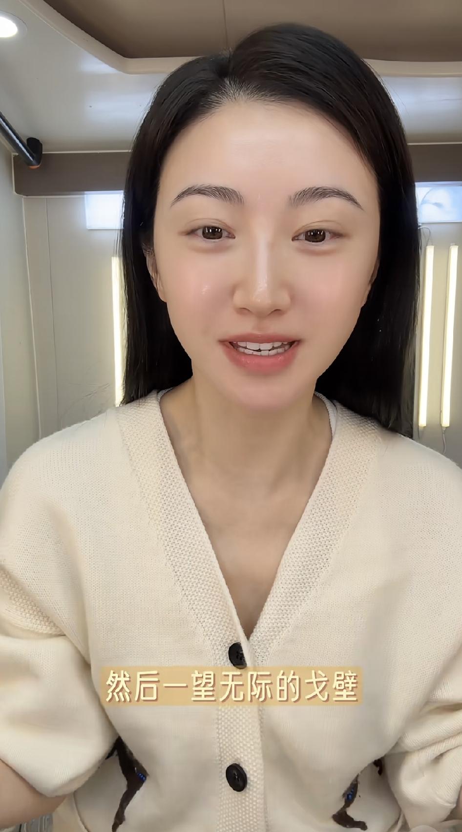 孙某真是糊涂啊，放弃了景甜，这会后悔了吧。景甜素颜都出镜说：“已经转场到青海了