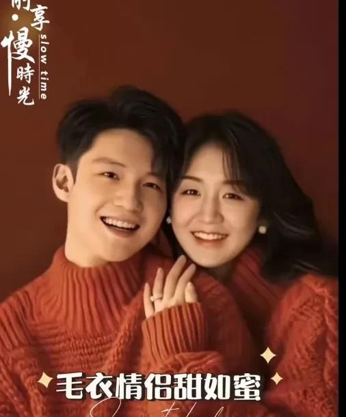 球迷“在一起，在一起”！！网友真有才，把两奥运冠军拼一起了！看这长相真的是天生