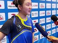 看似要淡出赛场的陈梦再度回归，她将代表山东队参加2026年全锦赛。去年全运会她率