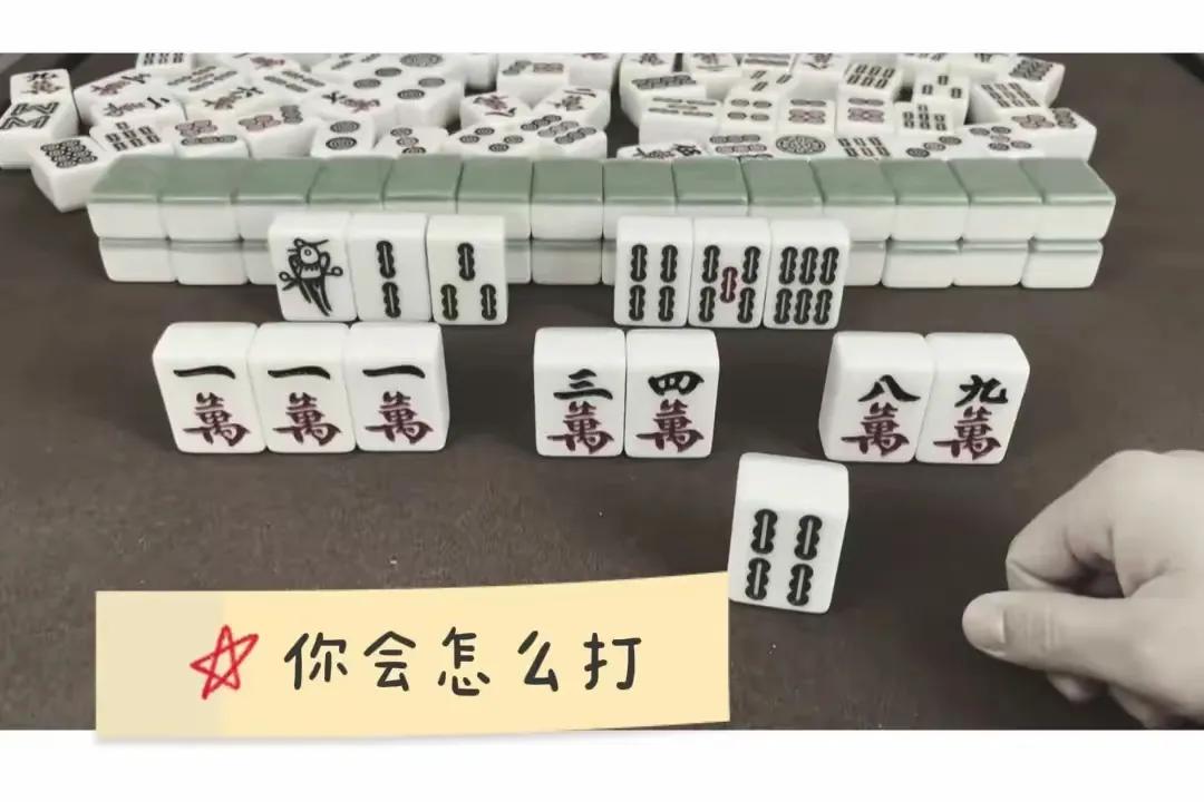这牌能胡吗？麻友们你家打麻将也有这样情况吗？这牌你会怎么打？麻将规则麻将胡牌