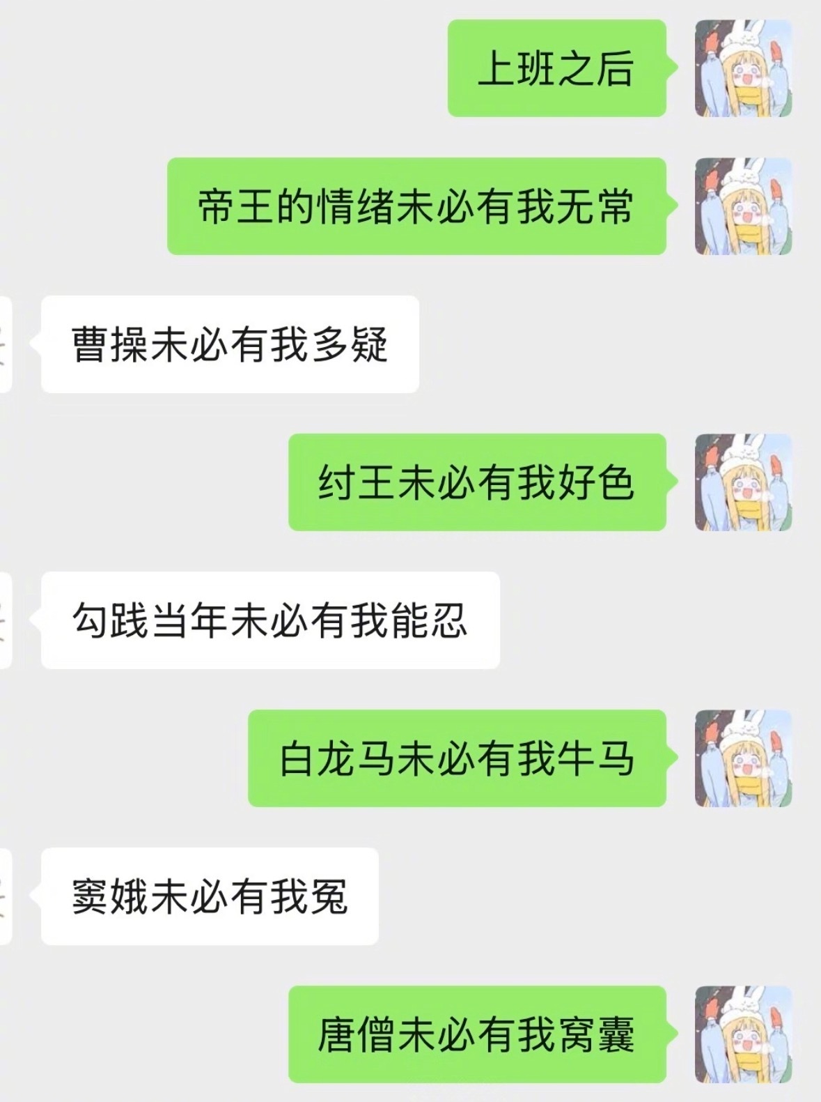 “苦难是文学的温床”最具像化的一次