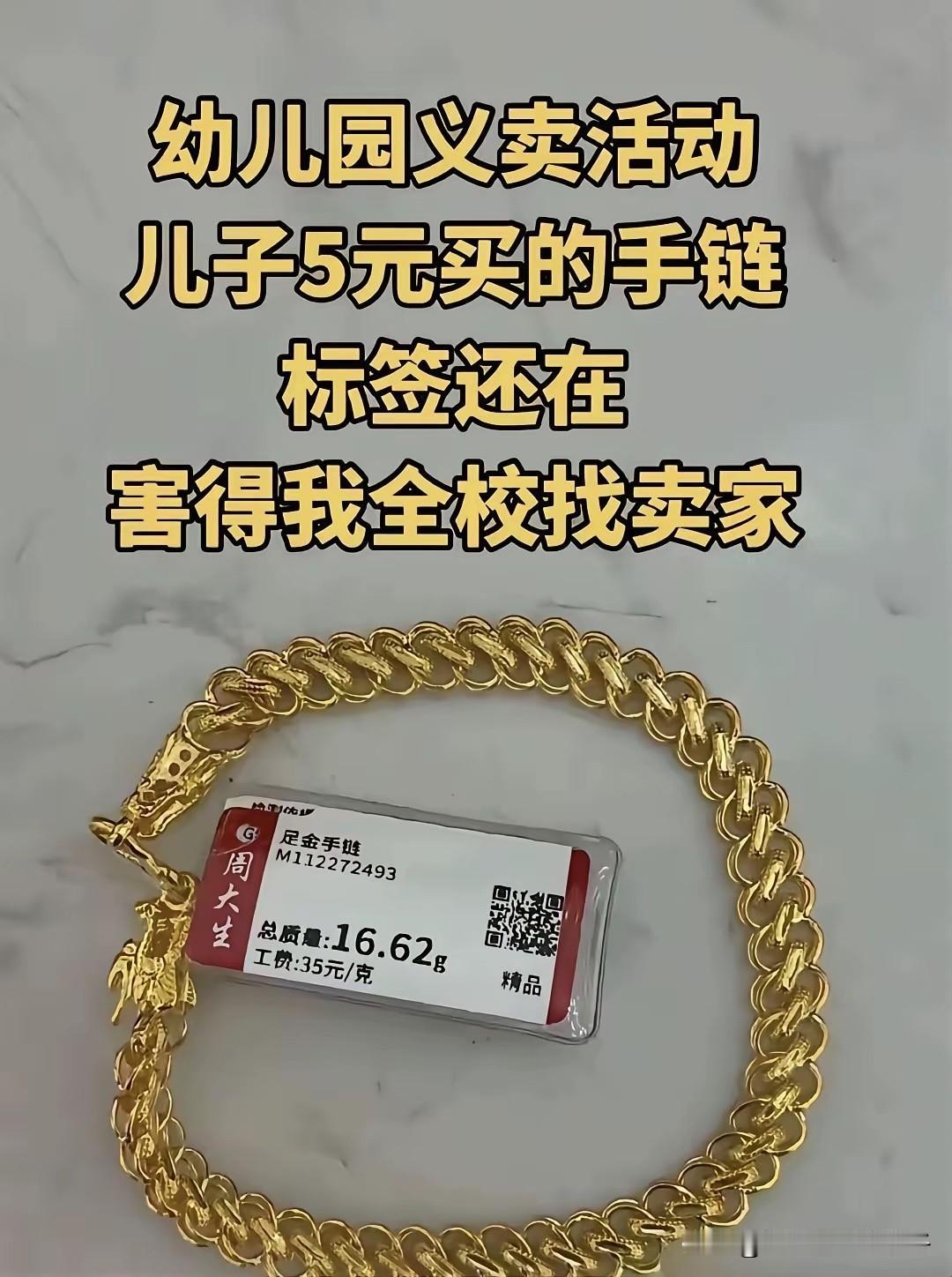 不懂就问，这局怎么破