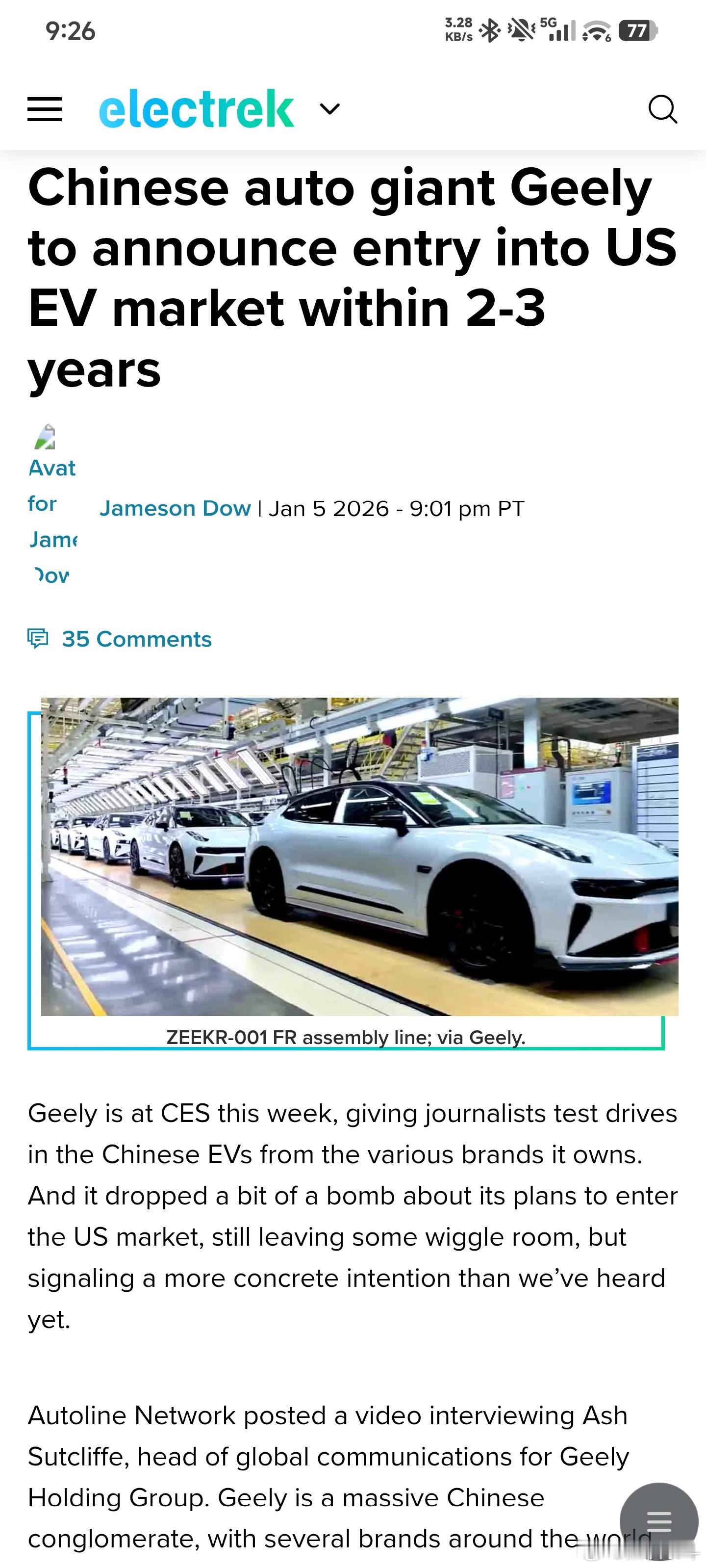 这次拉斯维加斯的CES，吉利还提到了何时进入美国市场①吉利全球传播负责人Ash