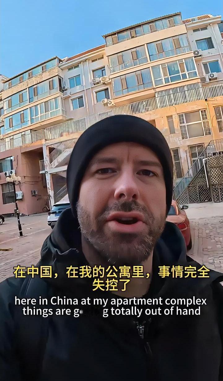 为什么中国人不偷东西？英国人在中国破防了，他不理解为什么中国人敢放心的把快递放在