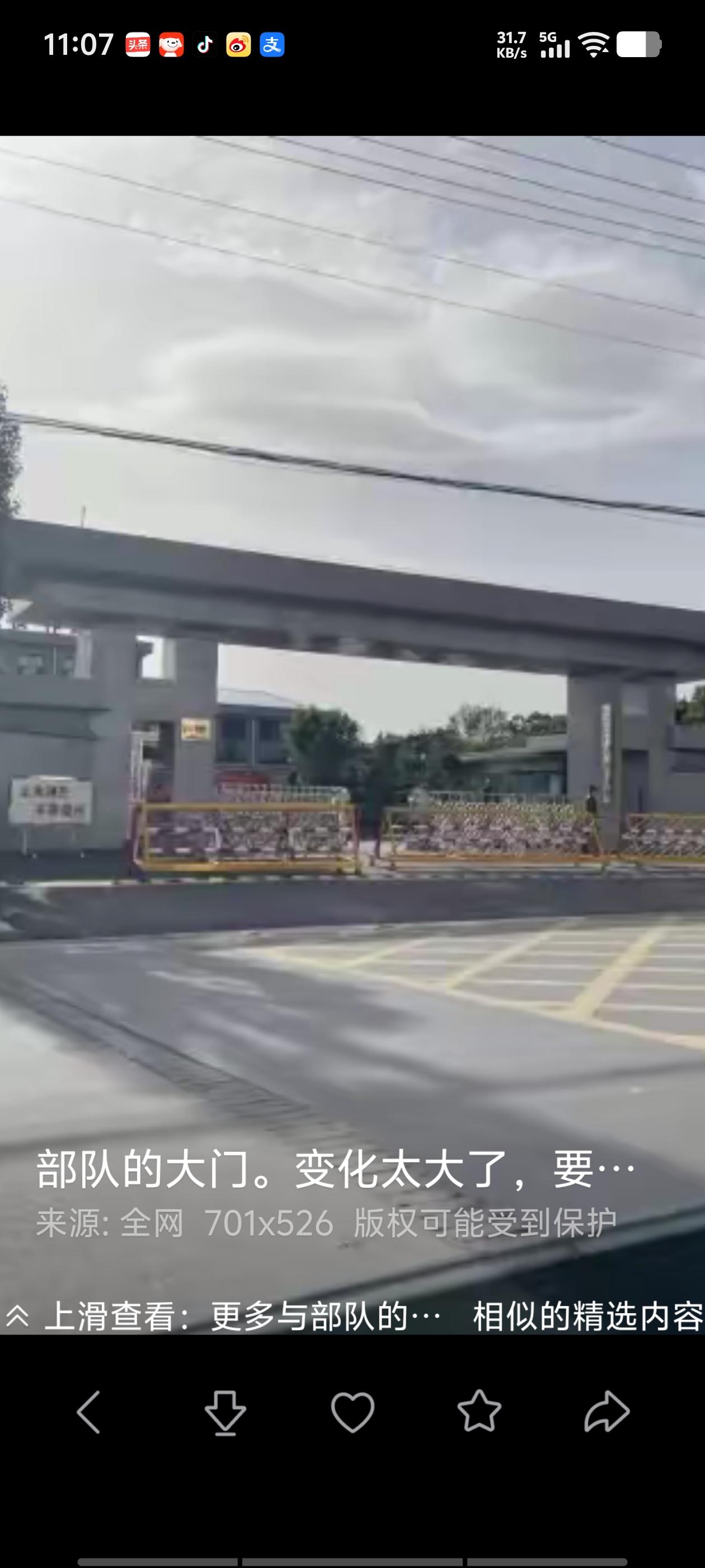 当年从部队复员时，连长深情的嘱咐，这里是你永远的家，没事常回家看看，我们会热烈欢