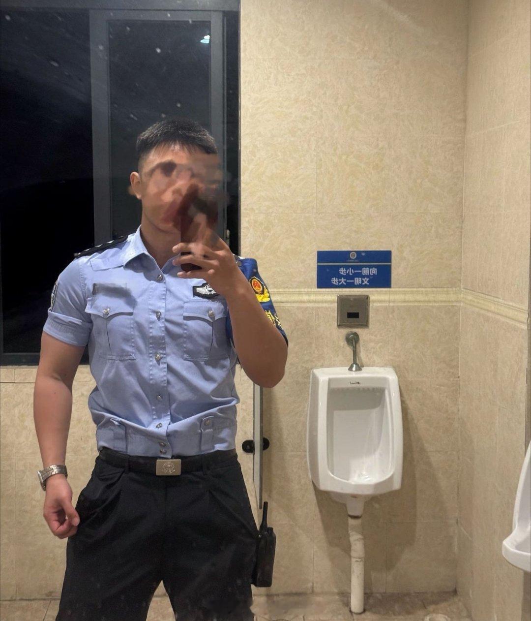 警校生