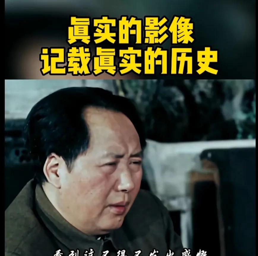 不要随便抹黑那个伟大时代，要知道今天我们的所有成就都离不开他们的付出:一，做生