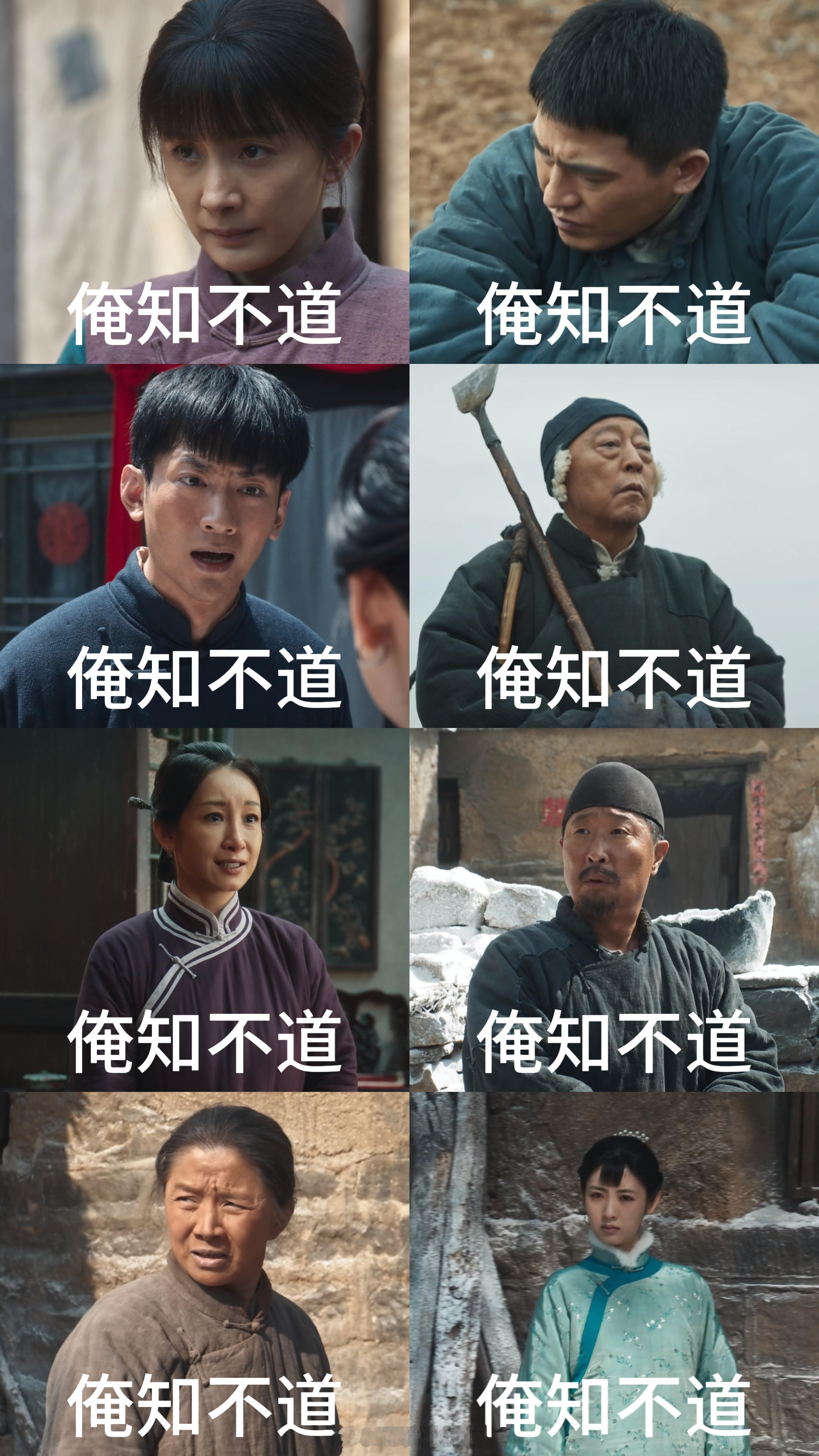 绣绣怎么从白面馒头变巧克力了都说爱人如养花，可俺娘绣绣却从白皙大小姐渐渐成了黝黑