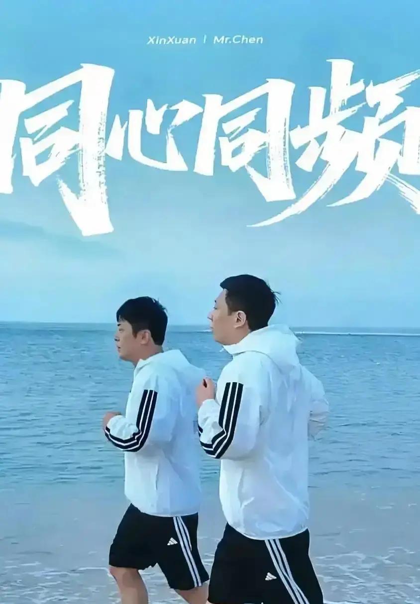 结果一出，评论区直接炸锅了！辛巴三天没露脸，只在直播间甩了三句：“好好播、