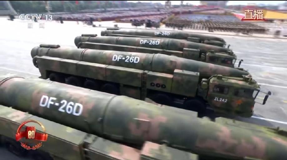 德国媒体批评中国！11月4日，德国之声刊文表示，特朗普以其破坏性的关税政策破坏了