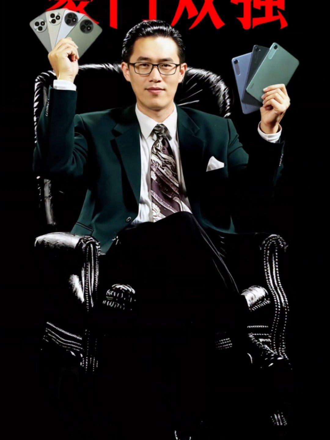 赌神王腾vs赌神雷军​​​