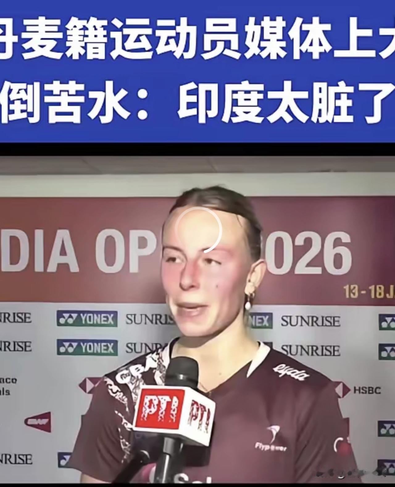 赞国乒！印度赛弃赛是“正确决定”！2月份在印度金奈举行的挑战赛，国乒应该是