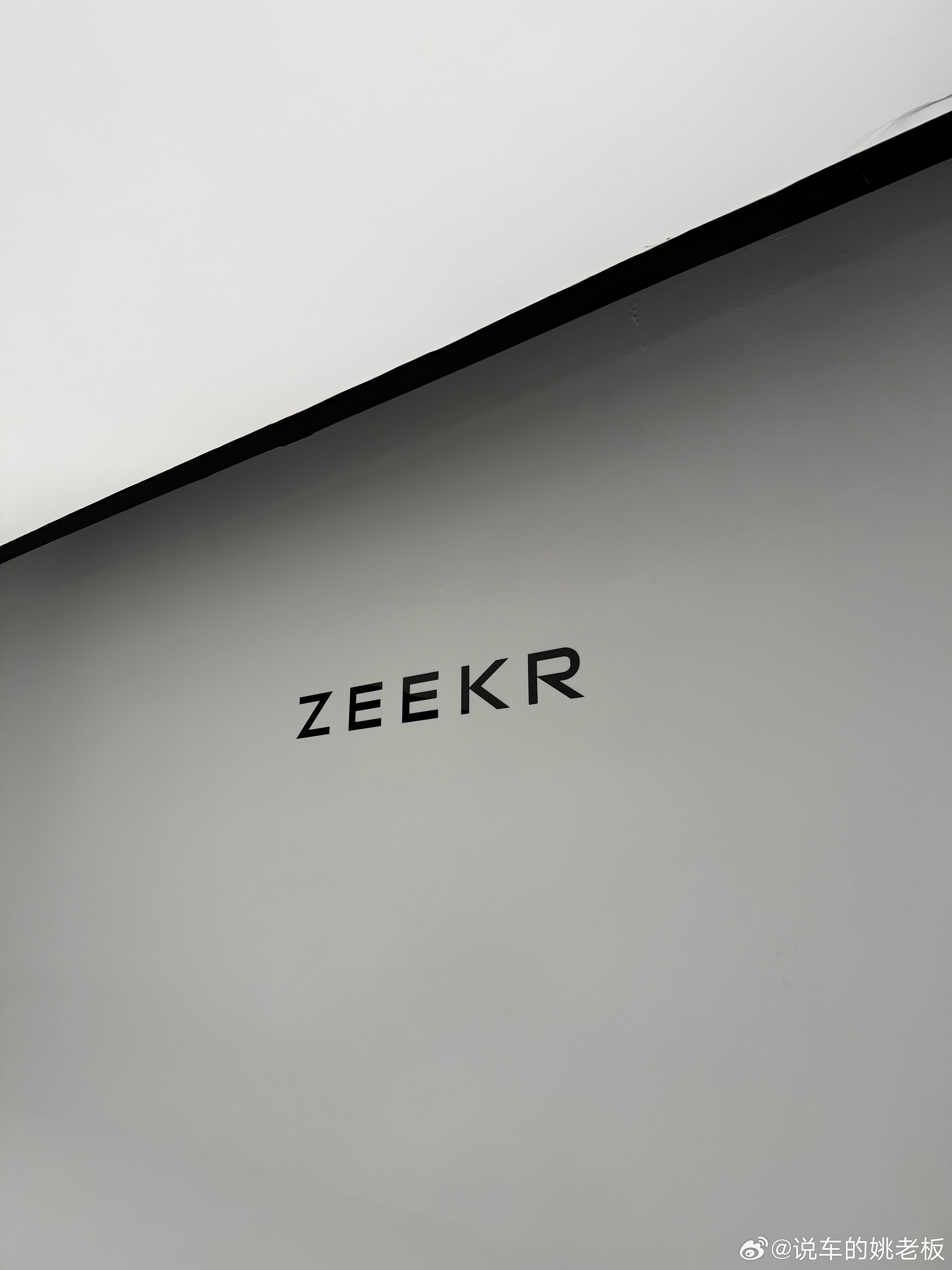 极氪8x内饰看完了保密协议签了不能跟你们拍照了等两天吧出视频杭州