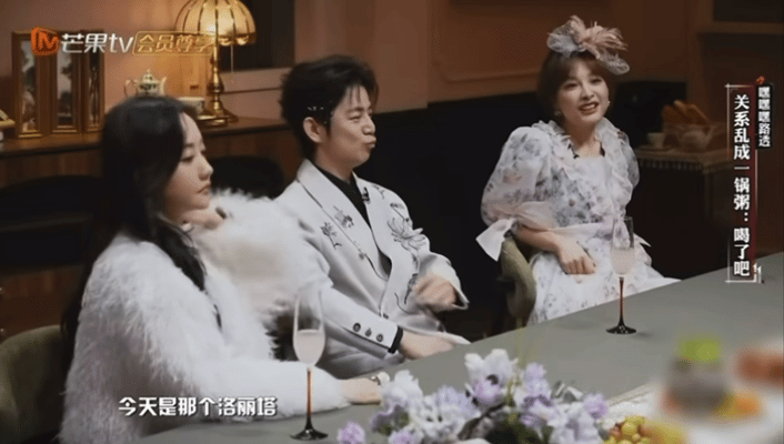 吴昕穿毛裤的洛丽塔大侦探吴昕：外面可以洛丽塔，里面必须毛裤塔！选装时露腿的一律