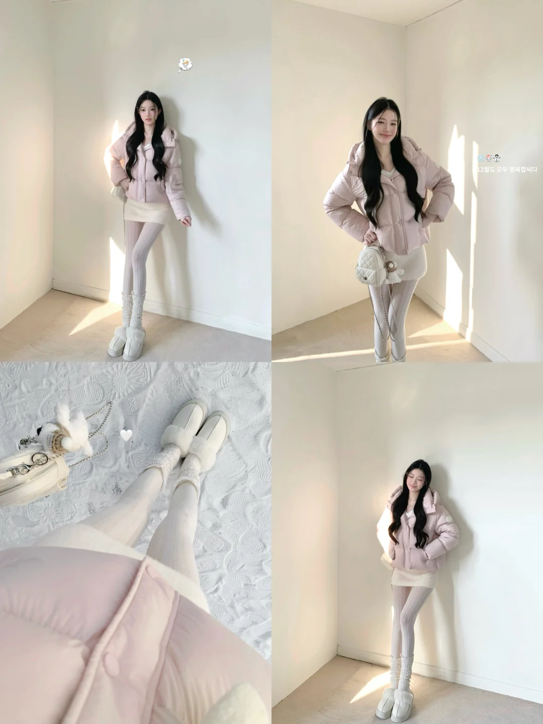 𝓌𝒾𝓃𝓉ℯ𝓇 ˖ 🐰