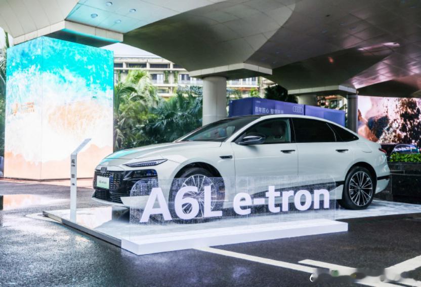 据说这是最强A6L？日前，一汽奥迪A6Le-tron正式到店。这款新车给予全新