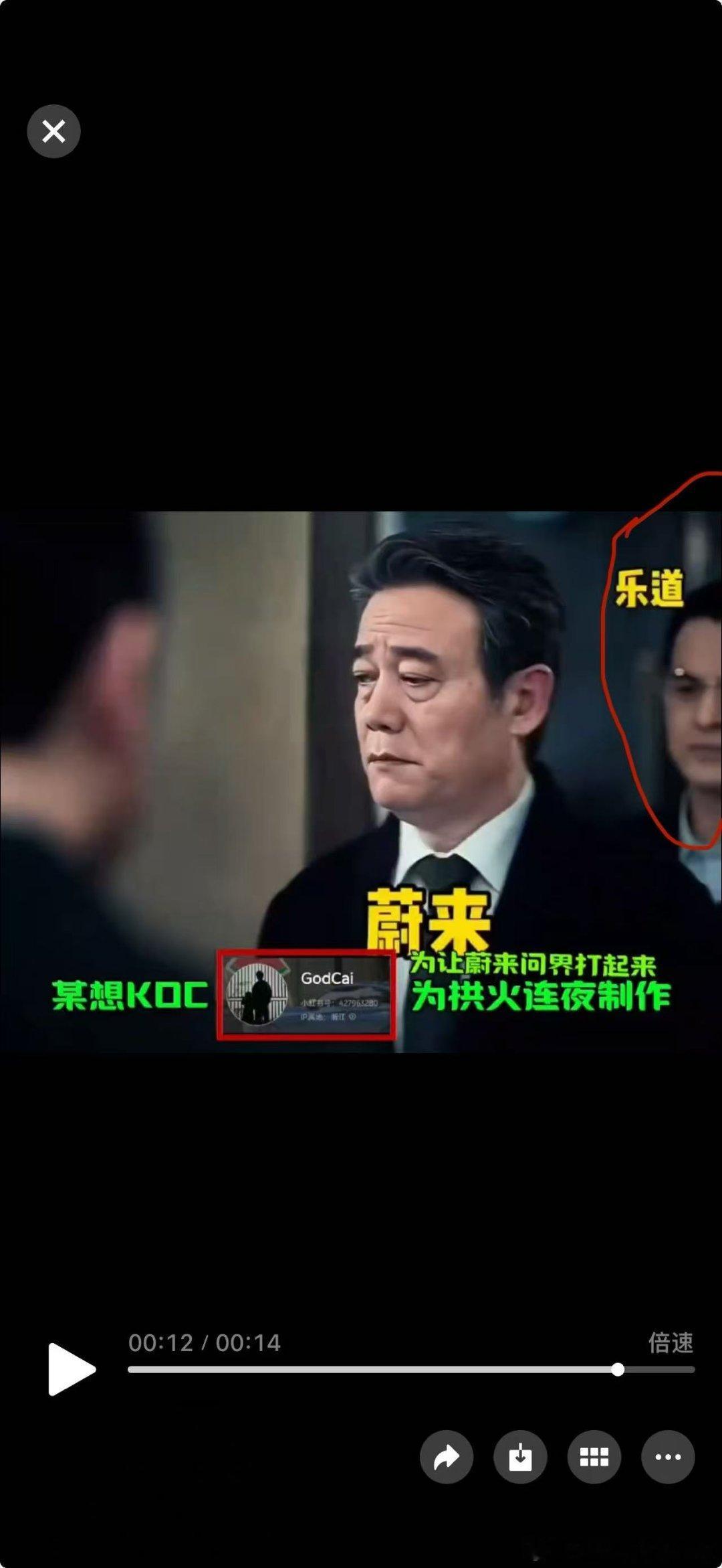 写在NWM发布前夕：明天，蔚来将正式向用户发布其全球首个“世界模型”（NWM
