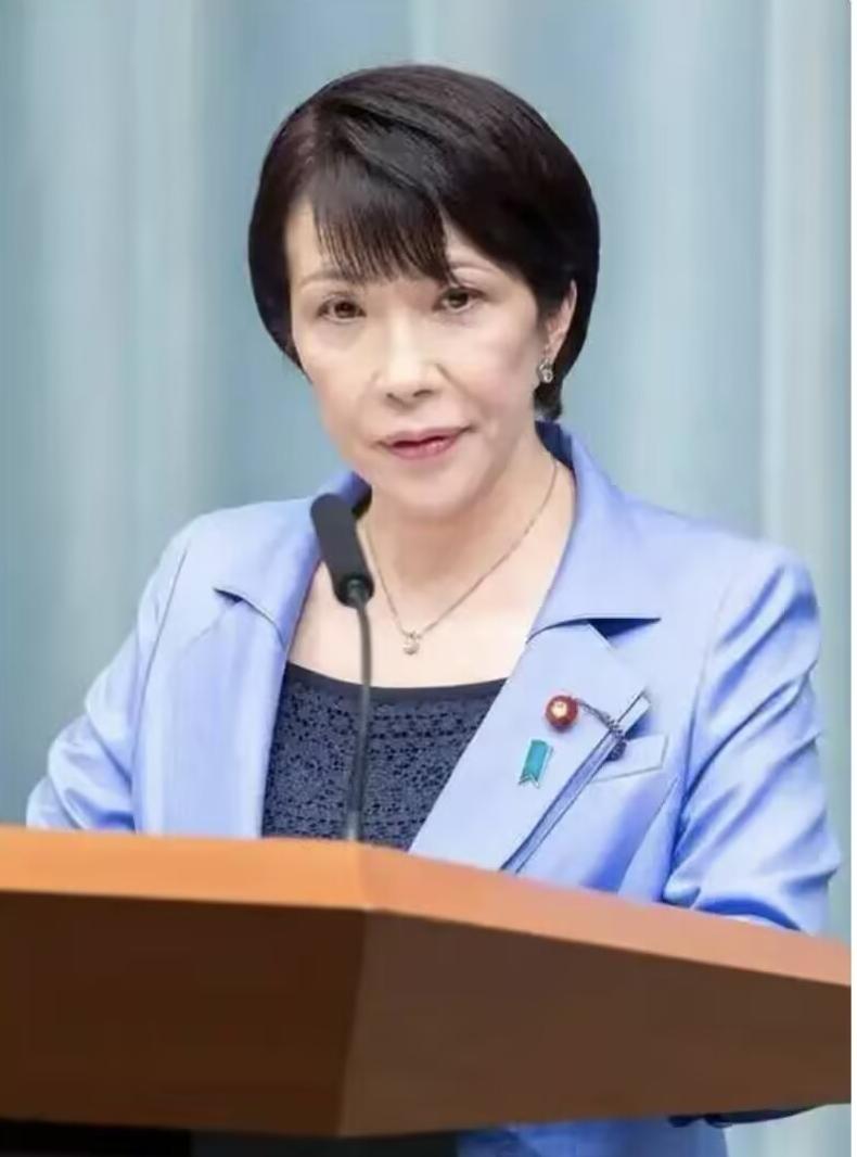 美国最忠实的小弟反水了！4月28日，日本财务大臣片山皋月公开表态，说日本已经