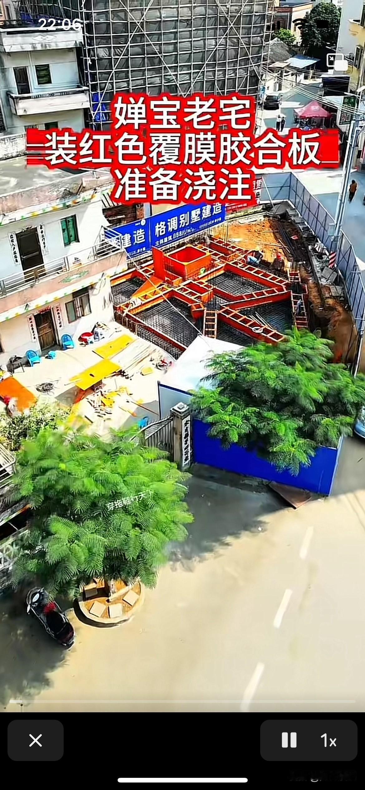 大家不要眼红全红婵家的新房子，这是她努力奋斗得来的，并没有任何的不对，现在真是在