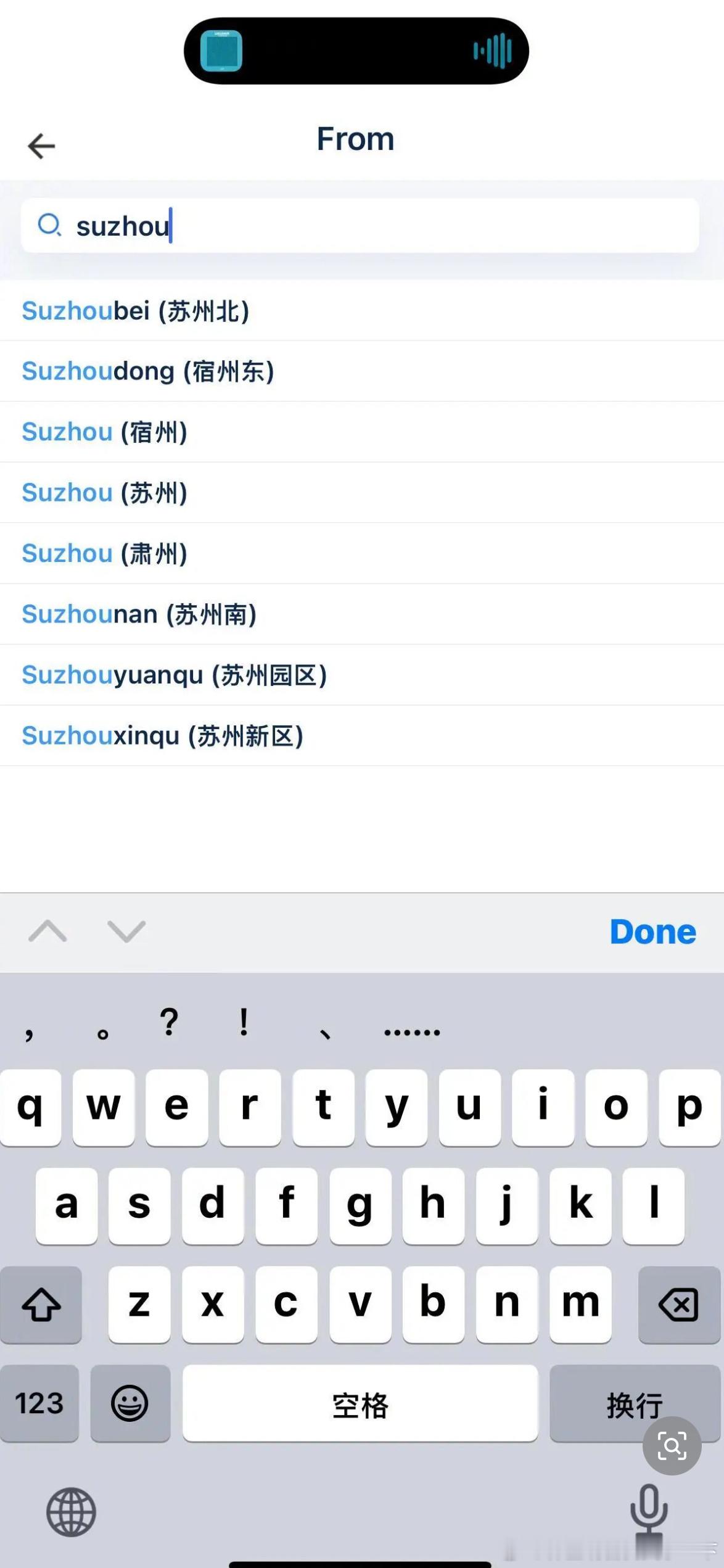 5306老外看到要崩溃​​​