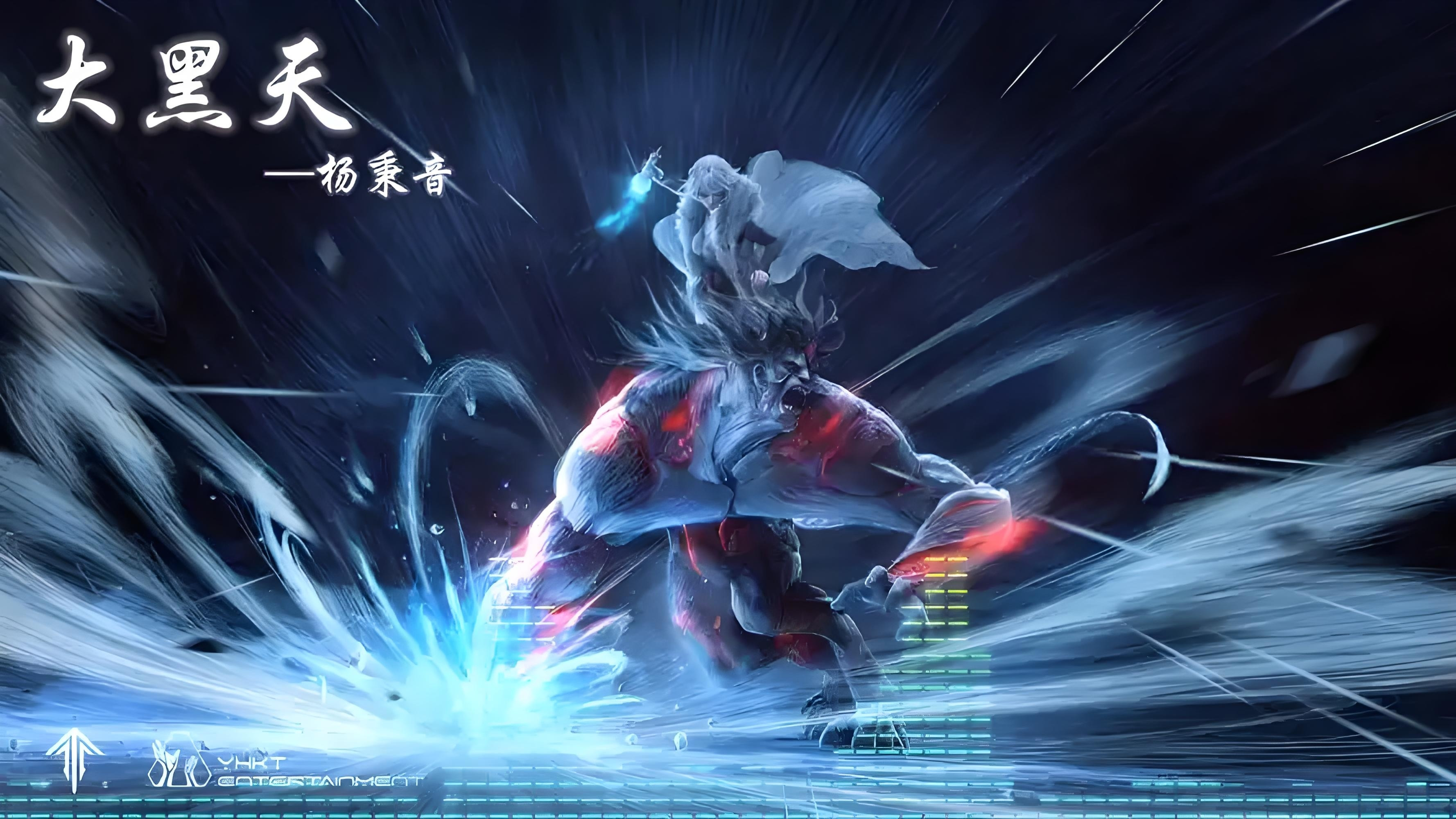 动漫国漫高燃神曲暑期片单交换计划那些令人热血沸腾的国漫神曲，你还记得吗